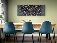 Islamic Wall Art Canvas Print Muslim Home Decor Quran Calligraphy Masha Allah 