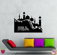 Wall Stickers Vinyl Decal Muslim Islamic Arabic Decor Mosque (z2033)