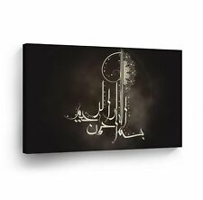 Islamic Wall Art Modern Arabic Canvas Print Home Decor Arabic Calligraphy