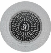 Turkish Islamic Home Decor Decorative Plate Silver Black 99 Names of Allah 35cm