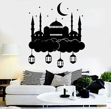 Vinyl Wall Decal Mosque Clouds Islamic Muslim Arabic Stickers (ig4382)