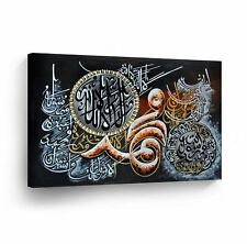 Islamic Wall Art Colorful Abstract Canvas Print Home Decor Arabic Calligraphy