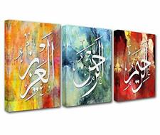 Tucocoo Islamic Wall Art 3 Pieces Art Handpainted Oil Paintings Convas Wall A...