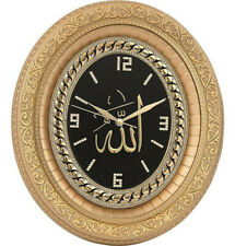 Islamic Decor Ramadan Eid Gift Oval Islamic Wall or Table Clock 'Allah' 0546
