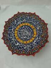 Antique Islamic Ceramic Plate For Display Turkish Wall Art Arabic - NICE SHAPED!