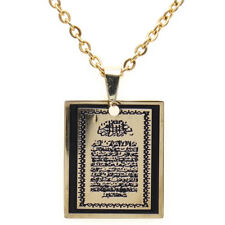 Gold Pt Ayatul Kursi Necklace Islamic chain Islam Muslim Quran Arabic Gift Art 