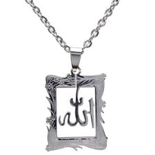 Silver Pt Allah Necklace Chain Islam Muslim God Quran Gift Islamic Arabic Art