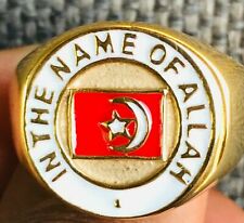 Nation of Islam  IN THE NAME OF ALLAH RING (Gold Color)
