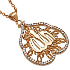 925 Sterling Silver Rose Gold-Tone Muslim Islam God Allah Pendant Necklace