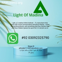 Light of Madina﻿