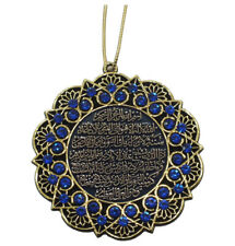 Islamic Turkish Double-Sided Star Car Hanger Ayatul Kursi Nazar Dua Gold/Blue