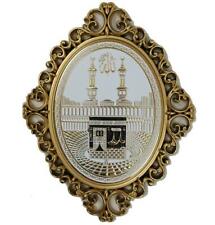 Luxury Islamic Wall Decor Plaque Kaba 24 x 31cm