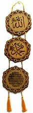 3 Circle Wooden Plates Display AMN095 Islamic Wall Door Hanging Decorative Si...