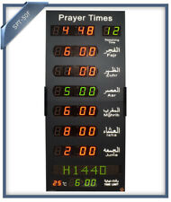 Masjid Clock Five Salah and Prayer Times Displayed Digital Muslim Islamic Clock