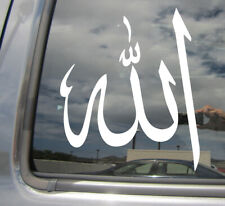 Allah Symbol - God Islam Arabic Muslim Car Auto Window Vinyl Decal Sticker 08011