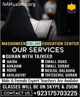 Masoomeen Online Education Centre﻿