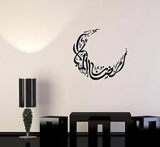 Wall Vinyl Sticker Islam Crescent Religion Prayer Namaz Arabic Decal (ed523)