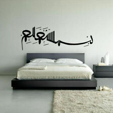 Wall Vinyl Sticker Wall Decal Arab Persian Islam Caligraphy Words Quotes (Z272)