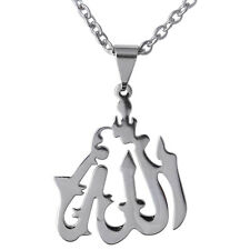 Men's Silver Pt Allah Necklace Islamic Arabic God Islam Chain Quran Muslim Gift 