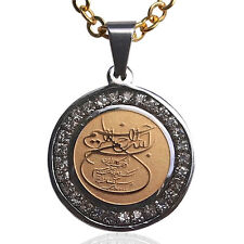 Engraved Crystal Silver Gold Bismi Allah Necklace Islamic Islam Muslim Quran God
