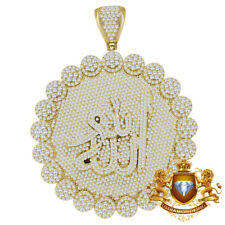 Custom Piece Big XL 3.75'' Allah Muslim Flower Medallion Gold Tone Pendent Charm