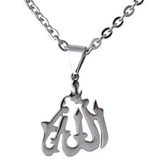 Small Engraved Silver Pt Allah Necklace Islam Muslim Charm Quran Islamic Art God