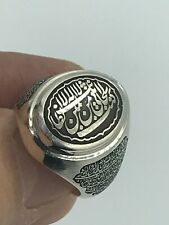 CUSTOM HANDMADE ENGRAVED AYATOL KORSI ON SIDES/ ZEKER TOP MEN'S 925 SILVER RING 