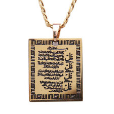 4 Quls Gold Pt Quran Surah Necklace Islamic 4 Quls Gift Islam Muslim Arabic Art