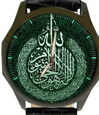 SURAH AL BAQARAH ISLAMIC CALLIGAPHY AYAT UL KURSI PREVENT EVIL EYE WRIST WATCH