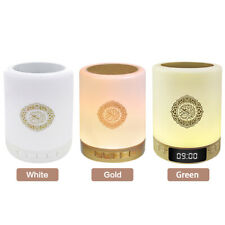 Quran Touch Lamp Bluetooth Speaker Wireless MP3 FM LED Light Muslim Azan Player.