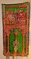 Muslim Prayer Rug Green 38in x 19in