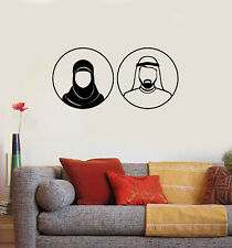 Vinyl Wall Decal Muslim Islamic Arabic Man Woman Religious Stickers (g3561)