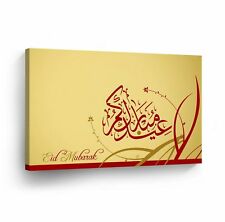 Islamic Wall Art Eid Mubarak Canvas Print Home Decor Arabic Calligraphy