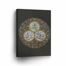 Islamic Wall Home Decor Art Three Circle Tazhib Arabic Calligraphy Canvas Print