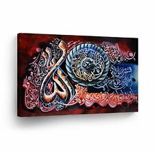 Islamic Wall Art Colorful Abstract Canvas Print Home Decor Arabic Calligraphy