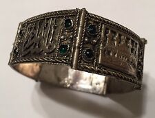 Vtg 900 Silver Plaque Bracelet 5/8"W. Islamic Characters & Mecca  Scenes