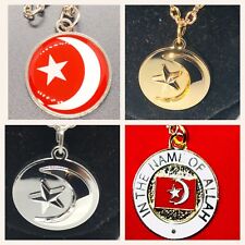 Muslim Nation OF Islam Necklace 4 Pack Set