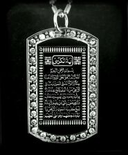 Ayatul Kursi Muslim Islamic CZ Tag Pendant Necklace with Chain