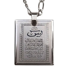 Silver Pt Yasin Yaseen Quran Surah Necklace Islamic Islam Muslim Arabic Gift