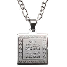 Large Silver Pt 4 Qul Silver Quran Surah Necklace Islamic Gift Islam Muslim Quls