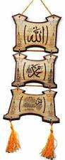 3 Wooden Plate Display with Hanging Rope AMN120 Islam House Wall Door Decor Gift