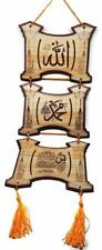 3 Wooden Plate Display with Hanging Rope AMN120 Islam House Wall Door Decor Gift