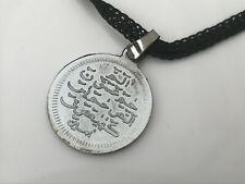Aytul Qursi Pendant Necklace Lohe Qurani Islamic Muslim Necklace