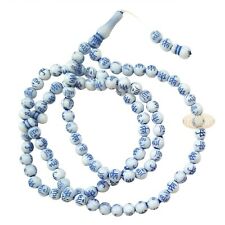 Small MUSLIM PRAYER BEADS White Blue ALLAH Muhammad on Beads Plastic 99ct 7mm