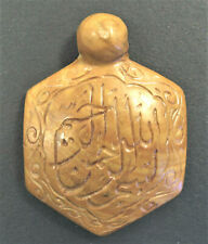 Islamic Pendant with Koranic Arabic Calligraphy Agate Nice Gift