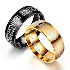 2 Pice $6 Fashion Stainless Steel Muslim Allah Shahada Men's Religion Ring Gift