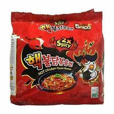 Samyang 2X Spicy Hot Chicken Flavor Ramen_KOREAN SPICY 4.93 Ounce (Pack of 5) 