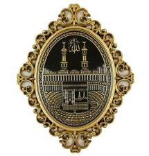 Luxury Islamic Wall Decor Plaque Kaba 24 x 31cm 2444