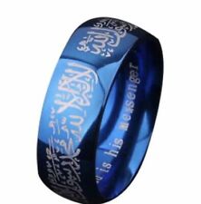 Muslim Islamic Blue Ring Size 6-13 unisex