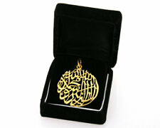 Pendant: Shahada - Gold Plated  - Islamic Jewelry Gift - SKU:05602-4616